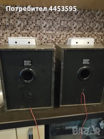 PHILIPS FWB C780, снимка 4 - Тонколони - 55844401