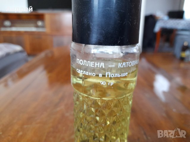 Старо масло за коса Цезар, снимка 5 - Други ценни предмети - 35007077