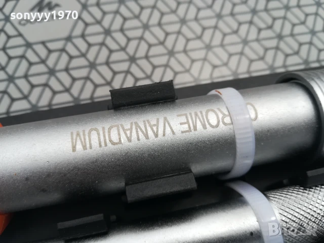 НЕМСКО ЯКО ГЕДОРЕ 2705251706, снимка 12 - Гедорета - 50447097