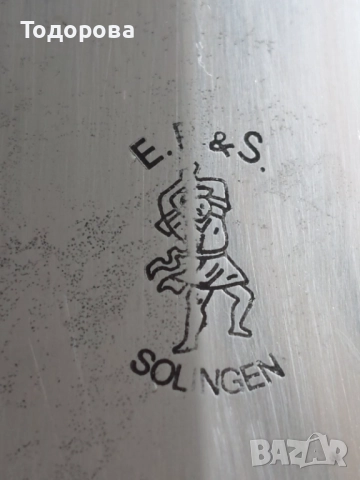 RRR-WW2 german SA dagger „Weihnachtsdolch“Най редкият немски СА кортик''коледен кинжал, снимка 2 - Антикварни и старинни предмети - 51991898