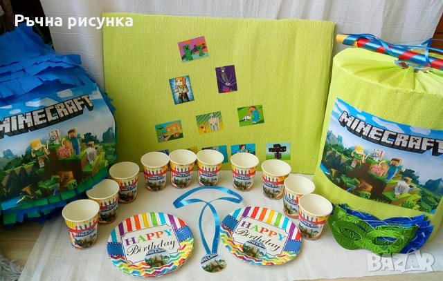 Готов сет за парти тема Майнкрафт, снимка 9 - Декорация за дома - 30251663