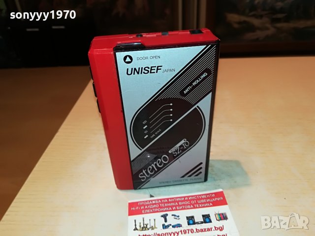 UNISEF-MADE IN JAPAN 2305221015, снимка 3 - Радиокасетофони, транзистори - 36847228