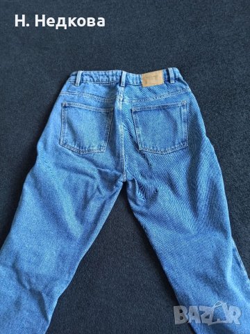 Дънки на Bershka , снимка 10 - Дънки - 40664353