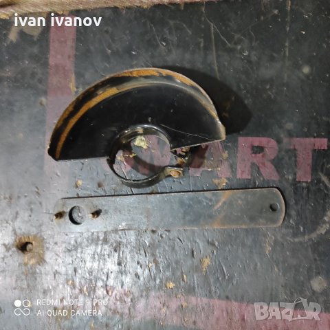 Предпазител и Ключ за Флекс, снимка 2 - Други инструменти - 34317510