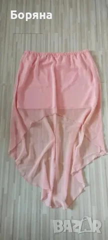 Поли от шифон само по 6.99 лв.