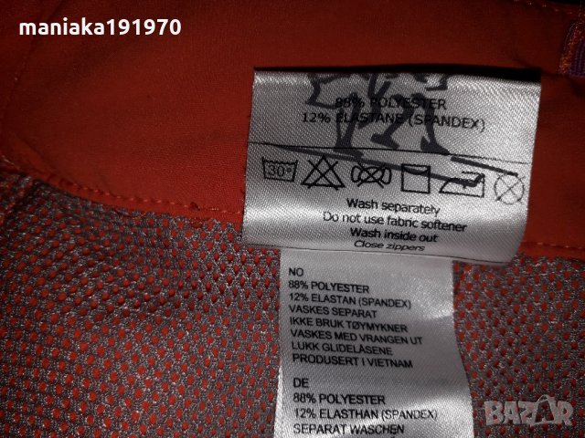 Bergans of Norway Torfinnstind lady pants (L) , снимка 12 - Панталони - 32115689