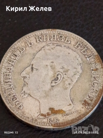 Сребърна монета 2 лева 1891г. Княжество България Княз Фердинанд първи 32516, снимка 10 - Нумизматика и бонистика - 51831505