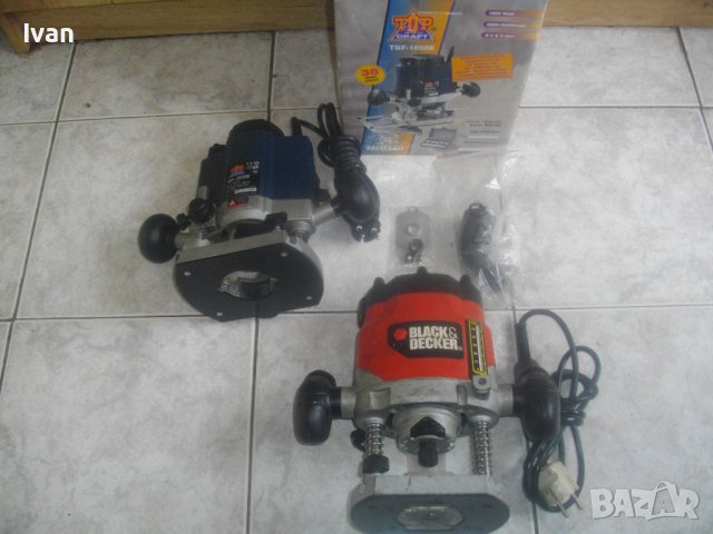 Оберфреза-1050 Вата-Top Craft-Холандия/1100 Вата-Black Decker-Англия, снимка 8 - Други инструменти - 37549290