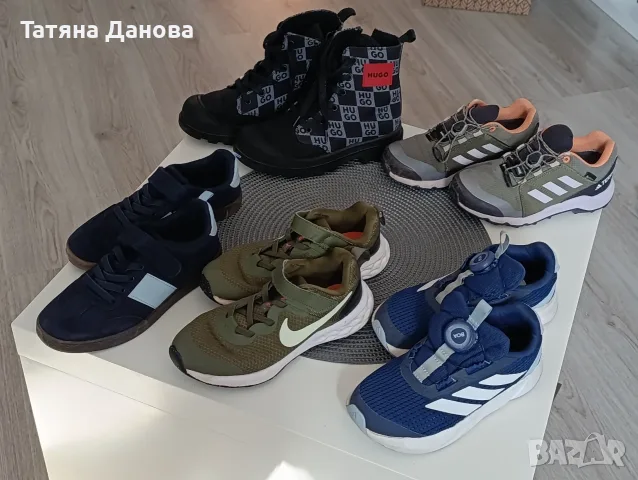 Детски маратонки 