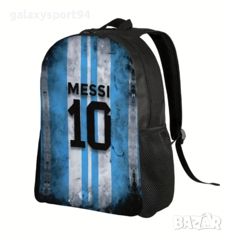 Раница Реал Мадрид Барселона Роналдо Ямал от 3 части Ново Есен, снимка 3 - Футбол - 51644649