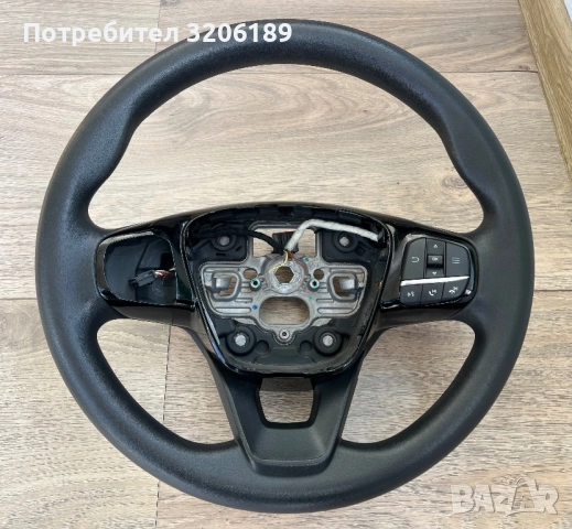 Волан за Форд Фиеста / Ford Fiesta, снимка 10 - Части - 51982156