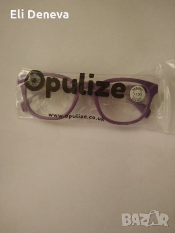 Очила за четене, снимка 3 - Слънчеви и диоптрични очила - 31952273