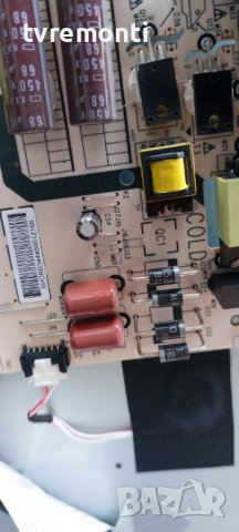 лед диоди от дисплей Skyworth RDL430WY(LD0-304) от телевизор LG модел 43UJ620V, снимка 2 - Части и Платки - 37758704