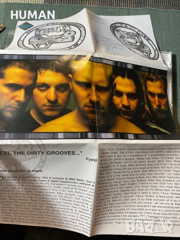 Fyeld - Млък - О!Шипка, снимка 4 - CD дискове - 42293863