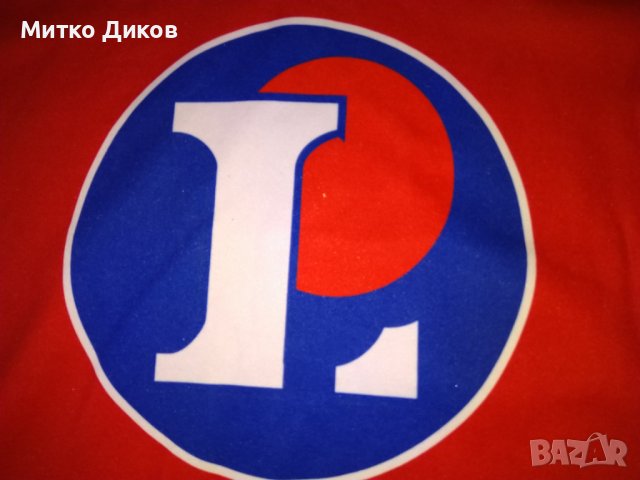 Тениска ръгби маркава на Еспирит -Миди Пиринеи Франция №21 размер Л-ХЛ, снимка 2 - Други спортове - 37060748