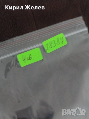 Екзотична банкнота КОНГО много красива стилна непрегъвана перфектна за колекция 28387, снимка 9 - Нумизматика и бонистика - 37117977