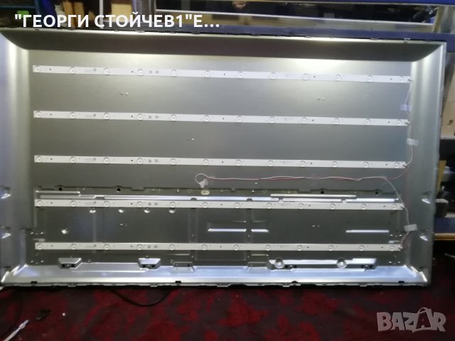 LC-50UI7422E СЪС СЧУПЕНА МАТРИЦА, снимка 12 - Части и Платки - 30709095