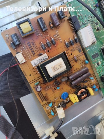 crown 32100 17ips62 17mb82s , снимка 2 - Части и Платки - 42819589