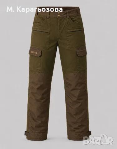 Härkila Scandinavian Trousers, Размер XL/54