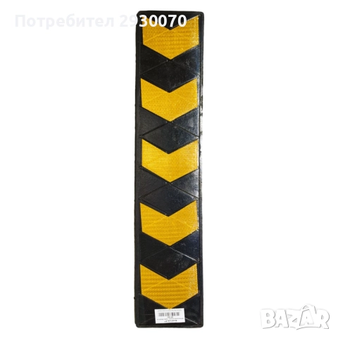 Светлоотразителна стрелка за стена, гума, 100/20/1 см, ASED
