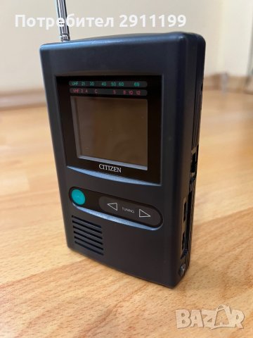 Мини джобен телевизор