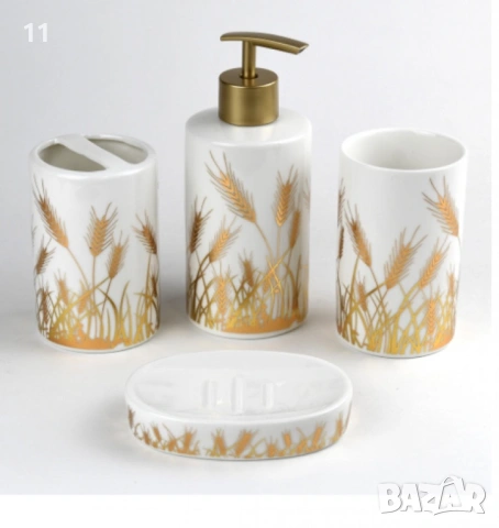 Луксозен комплект за баня от 4 части, снимка 6 - Други стоки за дома - 53276934