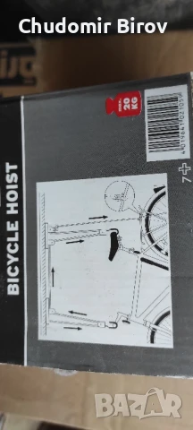 Стойка за колело, снимка 4 - Аксесоари за велосипеди - 51211264
