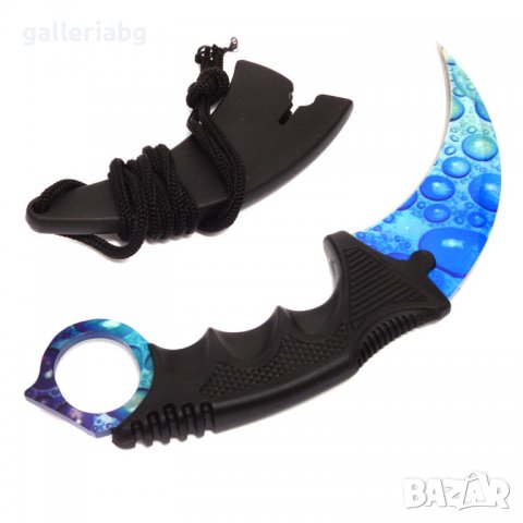 Нож карамбит с мехурчета 