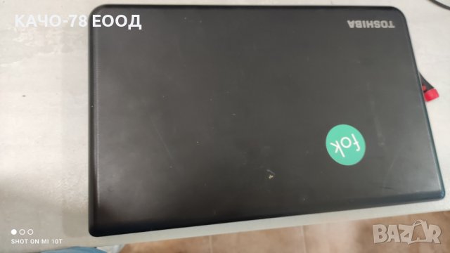 Лаптоп Toshiba Satellite C50-A-1F1, снимка 2 - Части за лаптопи - 42042593