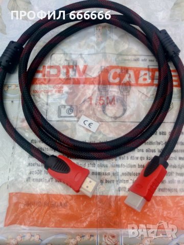 HDMI кабел, позлатен, с ферит, 1.5 метра, снимка 3 - Кабели и адаптери - 37028314