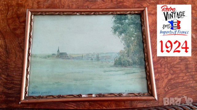 Стара картина акварел 1924 г, снимка 1 - Антикварни и старинни предмети - 37412967