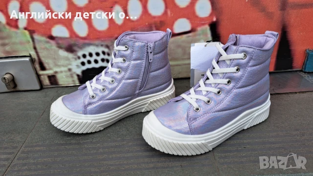 Английски детски кецове -Tu