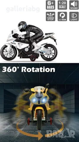 Моторист върху мотор с дистанционно управление R/C, снимка 3 - Коли, камиони, мотори, писти - 47802955