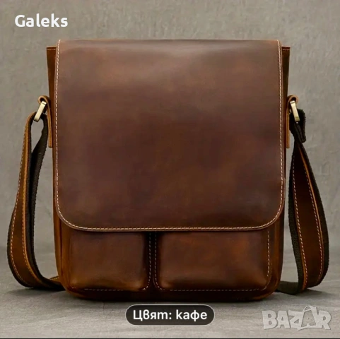 Мъжка дизайнерска чанта за през рамо/Премиум кафява Crazy Horse* кожа!, снимка 3 - Чанти - 53101957