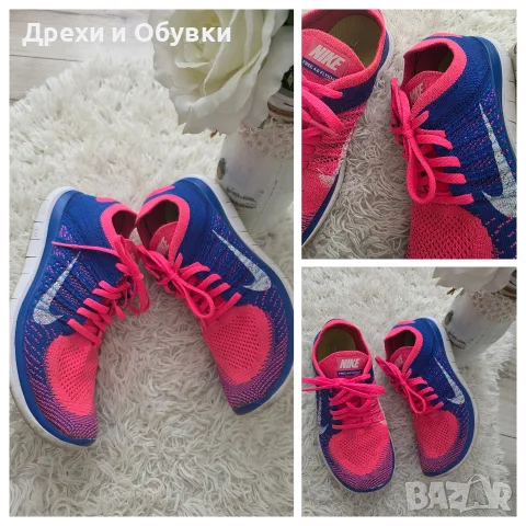 Дамски маратонки NIKE