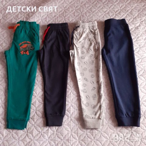 Нови детски долнища и блузи, снимка 2 - Детски анцузи и суичери - 32067766