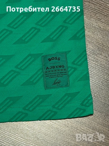 Чисто нова тениска Boss AJBOXING 2XL, снимка 5 - Тениски - 53985026