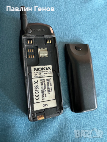 Nokia 7110 , Made in Finland , Нокия 7110, снимка 18 - Nokia - 44681758