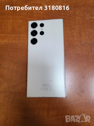 Samsung S 23 ULTRA 512GB 12GB RAM, снимка 2 - Samsung - 53883719
