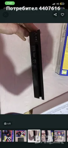 PlayStation 4-1TB + 2 Оригинални джойстика и 6 игри PS4 , снимка 4 - PlayStation конзоли - 56090084