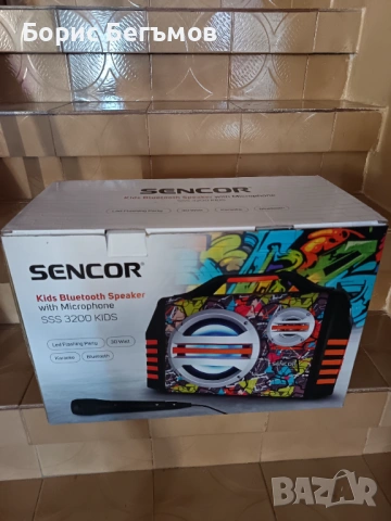 Преносима Bluetooth тонколона с микрофон.