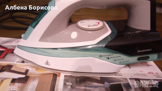 Ютия SilverCrest, снимка 8 - Ютии - 31098927