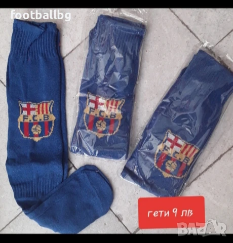 TER STEGEN 1❤⚽️ детско юношески футболни екипи ❤⚽️ НОВО сезон 2025-26 година , снимка 14 - Футбол - 37671742