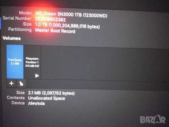 M.2 SSD Дискове, снимка 6 - Твърди дискове - 56479608