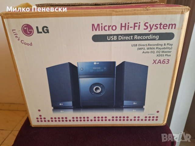 LG MICRO HI FI SYSTEM XA 63, снимка 10 - Аудиосистеми - 52453776