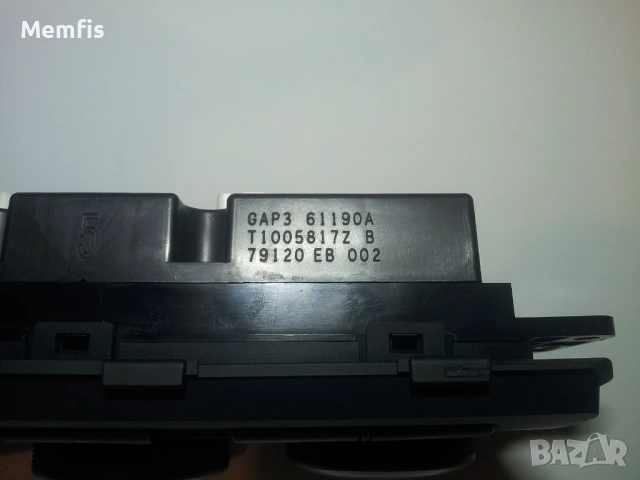 Управление климатроник за Мазда 6 GH, снимка 4 - Части - 53263821