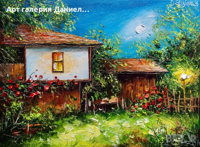 Летен пейзаж - Лунна градина