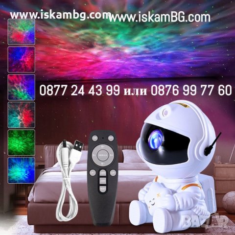 Въртяща се LED лампа с проектор, модел астронавт с дистанционно - КОД 3854, снимка 3 - Детски нощни лампи - 39933697