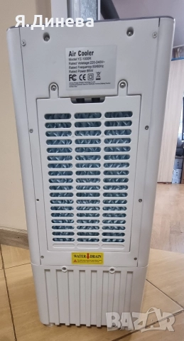 Охладител за въздух Air Cooler 85w , снимка 6 - Овлажнители и пречистватели за въздух - 52847971