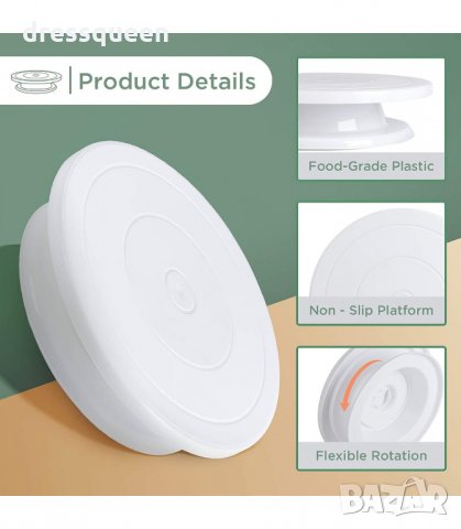 2875 Въртяща се Поставка за Торта с диаметър 28 см., снимка 2 - Аксесоари за кухня - 34267534